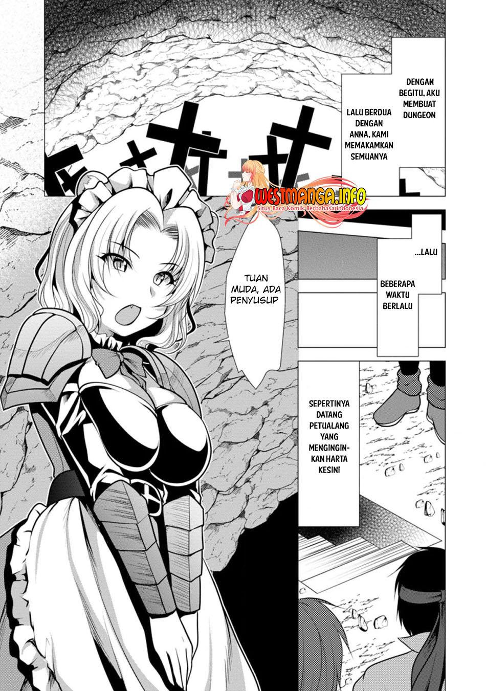 Hisshou Dungeon Unei Houhou
