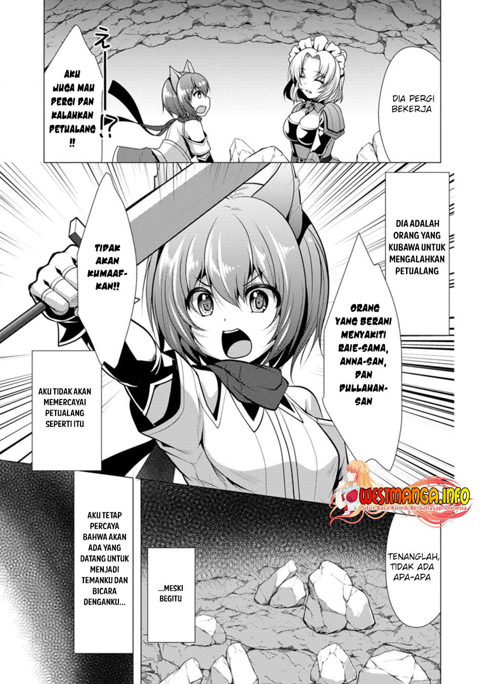 Hisshou Dungeon Unei Houhou