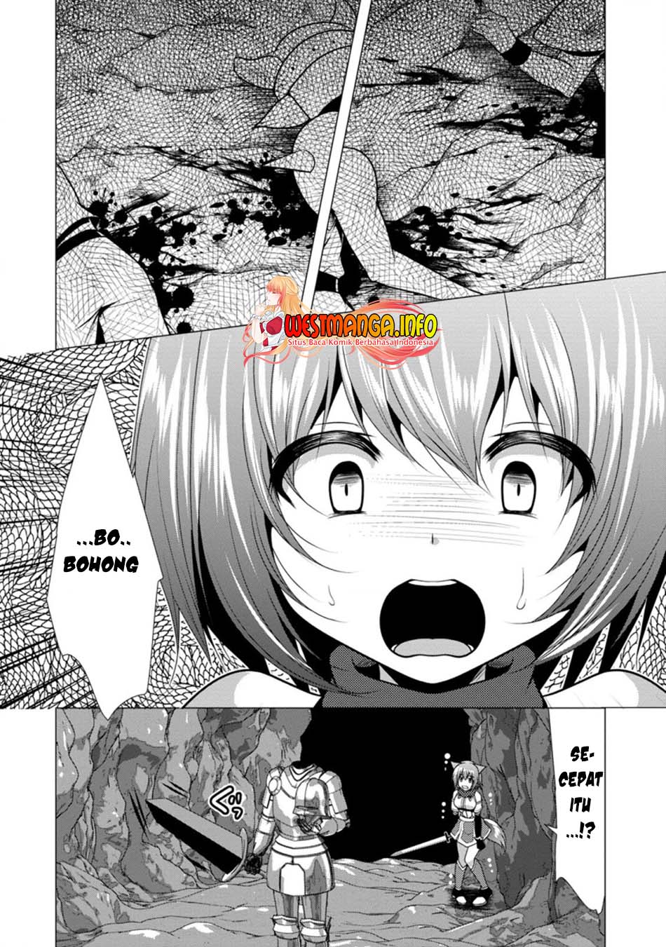 Hisshou Dungeon Unei Houhou