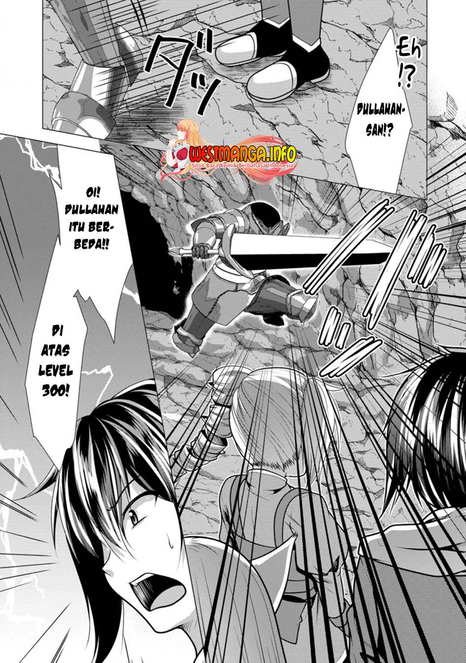 Hisshou Dungeon Unei Houhou