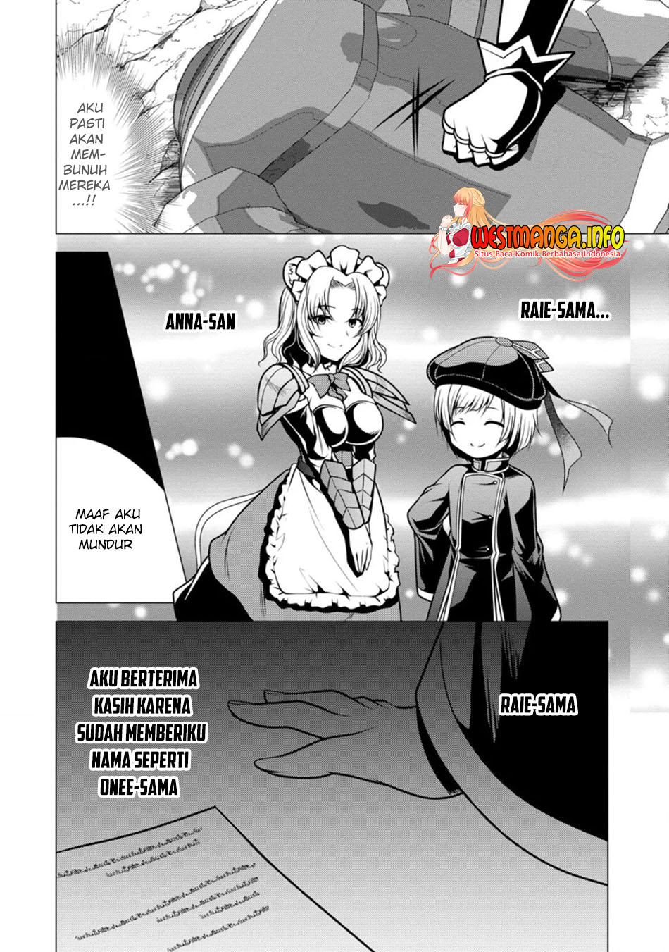 Hisshou Dungeon Unei Houhou