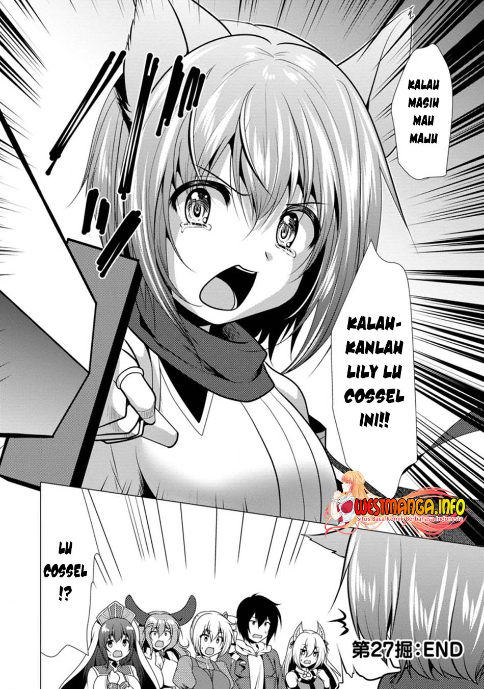 Hisshou Dungeon Unei Houhou