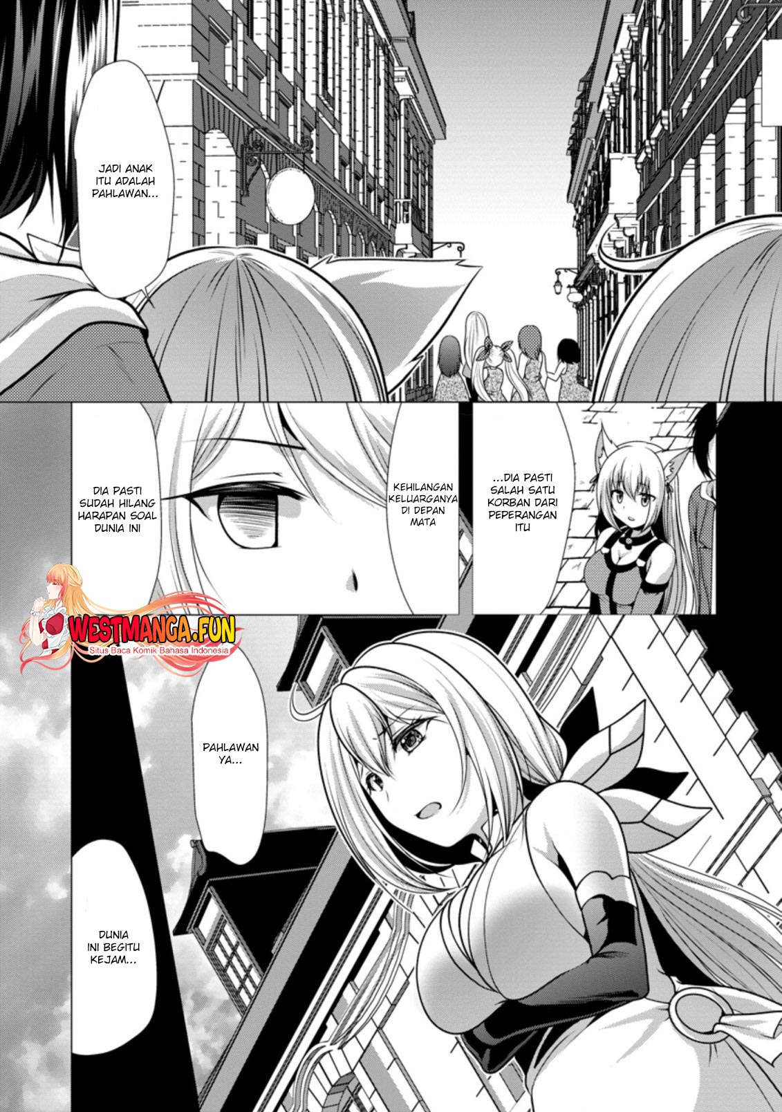 Hisshou Dungeon Unei Houhou Chapter 34