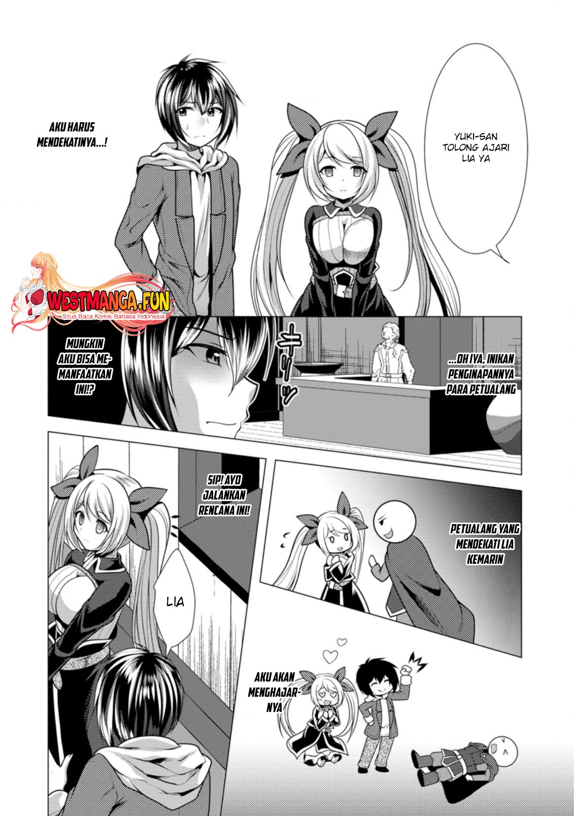 Hisshou Dungeon Unei Houhou Chapter 34