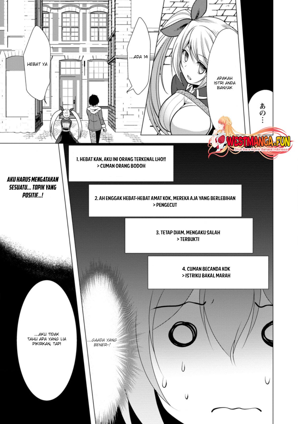 Hisshou Dungeon Unei Houhou Chapter 34