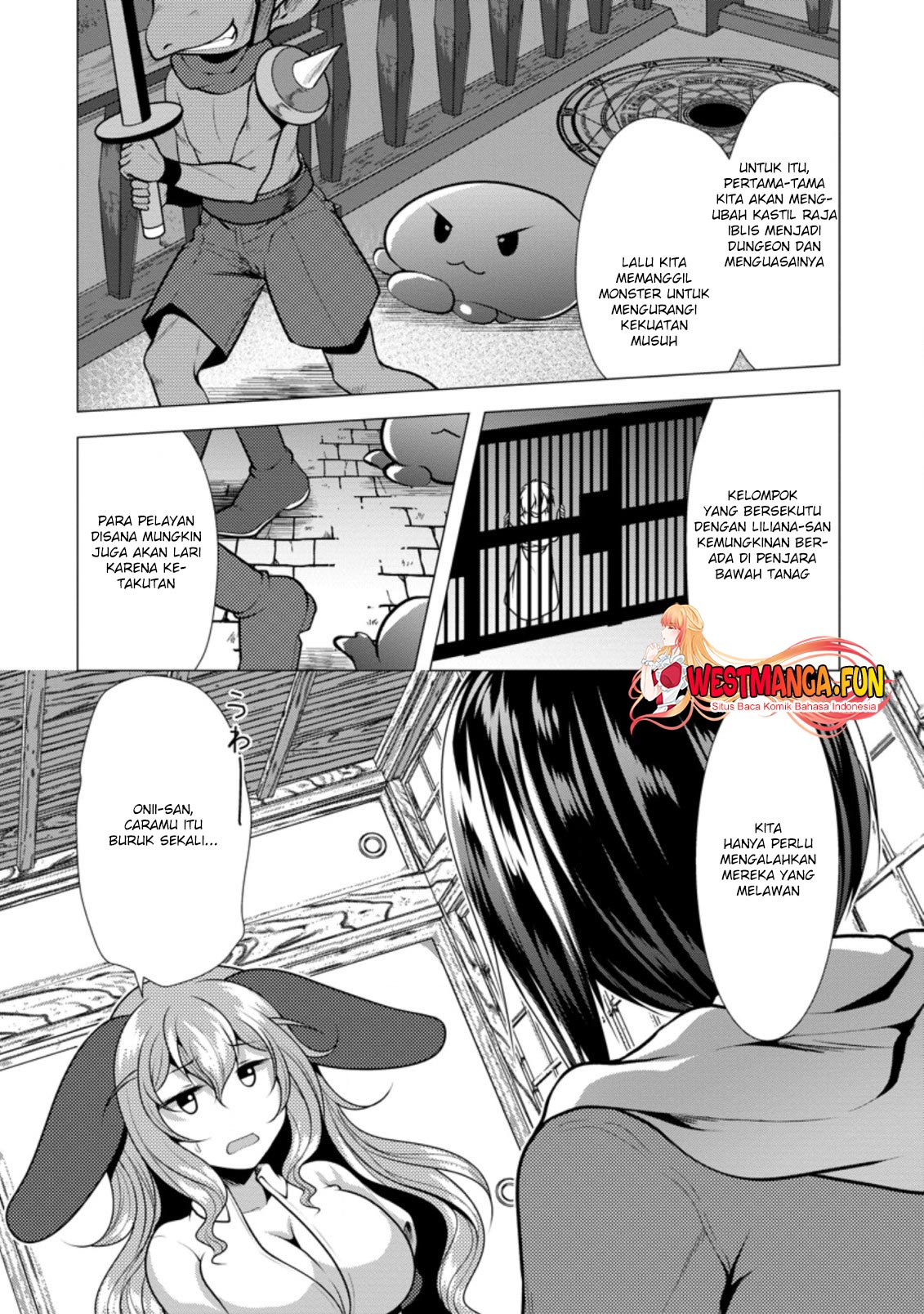 Hisshou Dungeon Unei Houhou Chapter 37