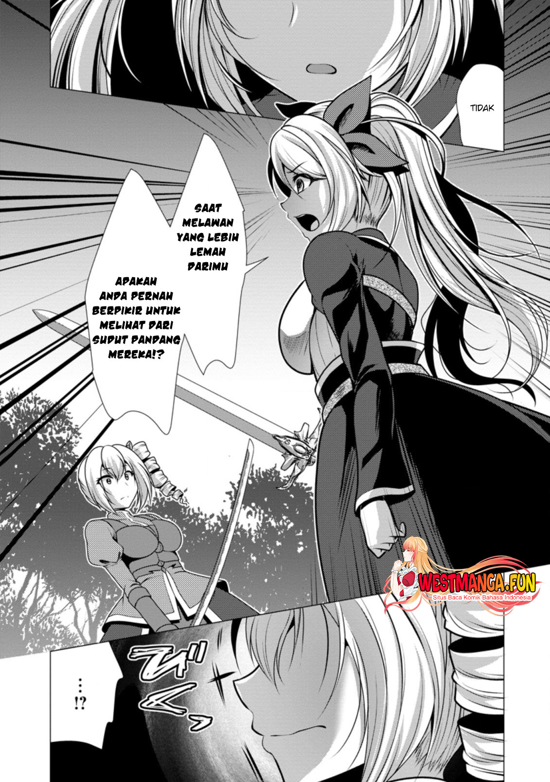 Hisshou Dungeon Unei Houhou Chapter 37