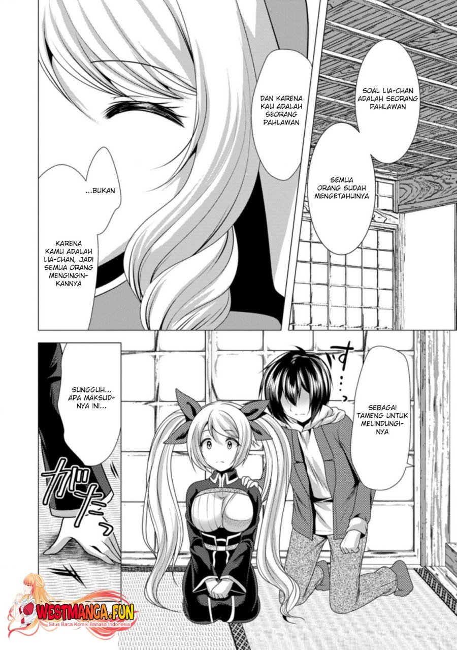 Hisshou Dungeon Unei Houhou Chapter 38