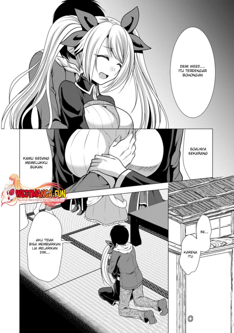 Hisshou Dungeon Unei Houhou Chapter 38