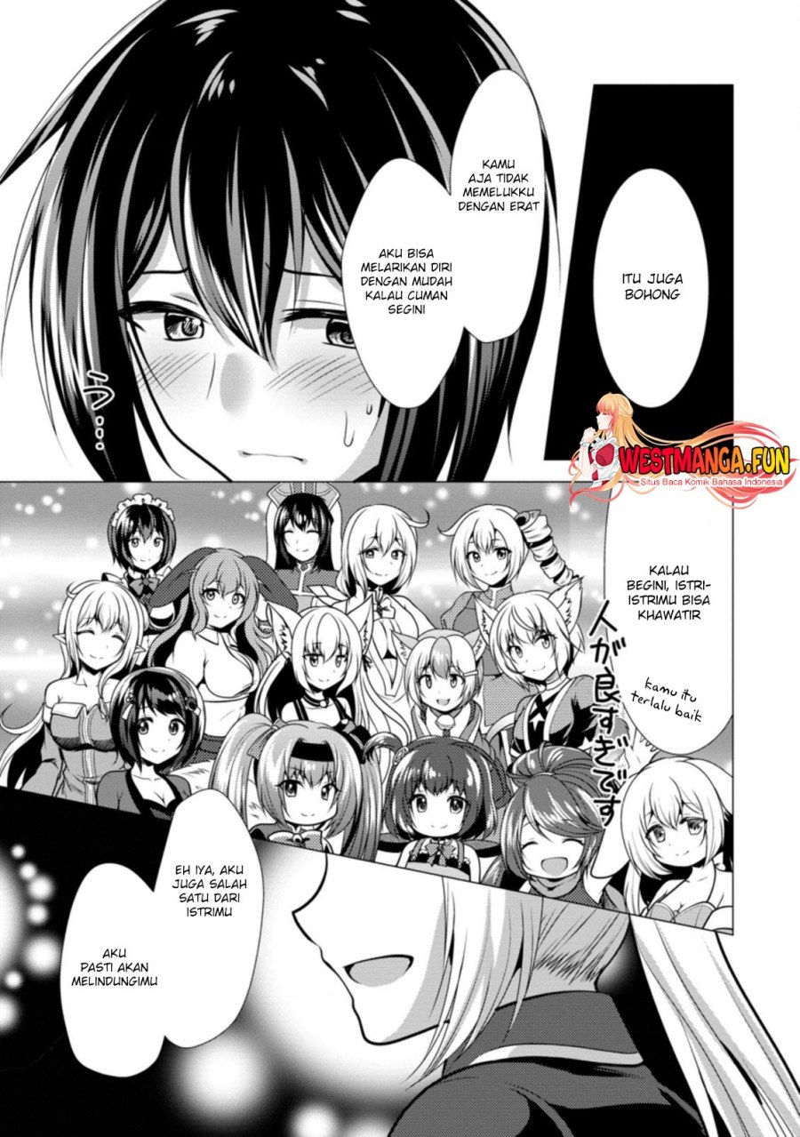 Hisshou Dungeon Unei Houhou Chapter 38