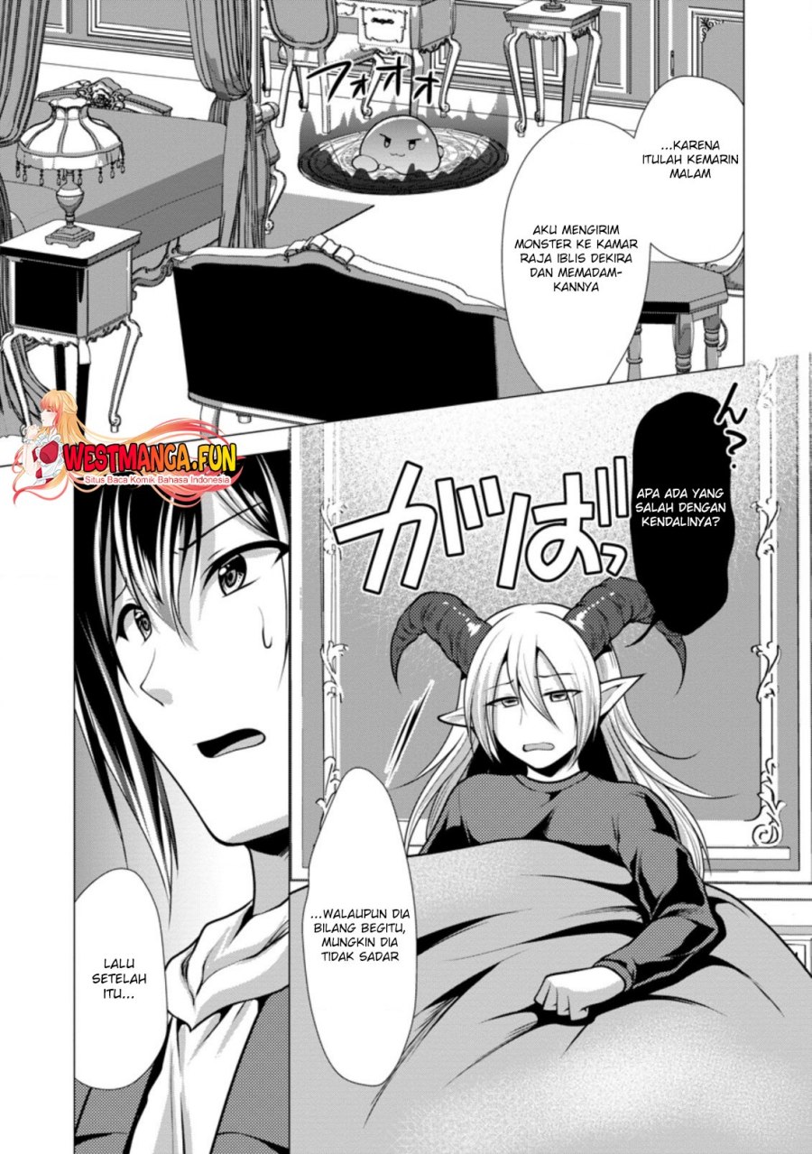 Hisshou Dungeon Unei Houhou Chapter 39