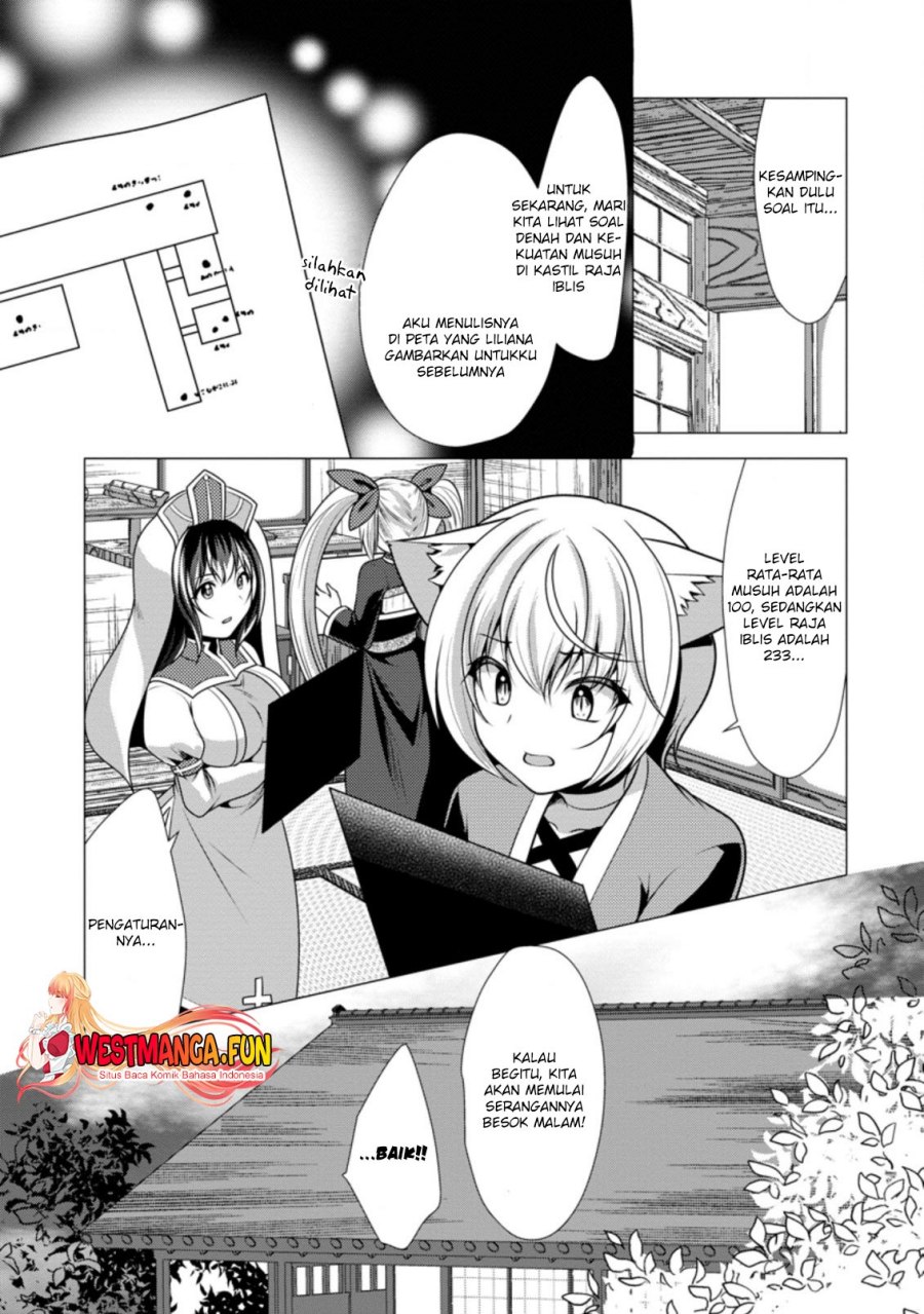 Hisshou Dungeon Unei Houhou Chapter 39