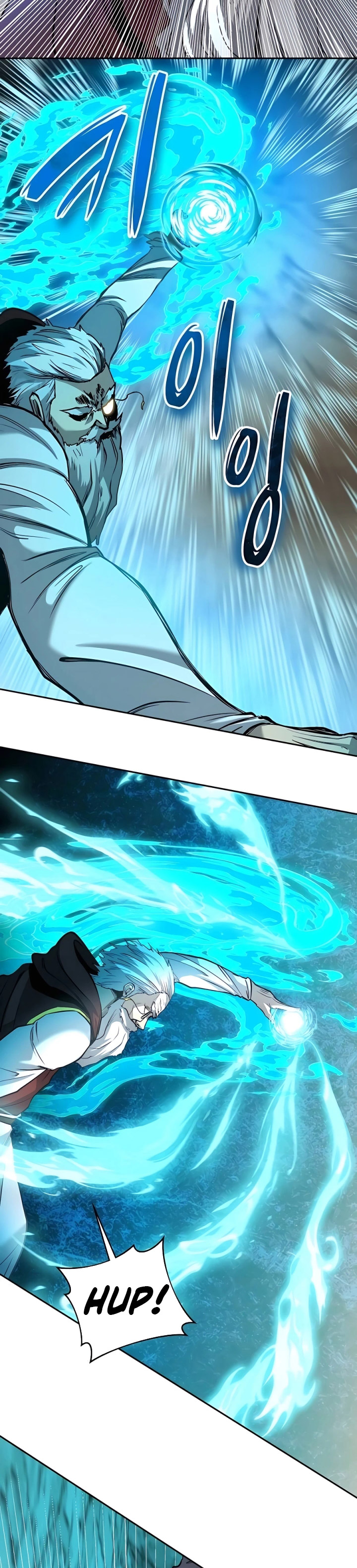 Holy Emperor’s Grandson is a Necromancer
