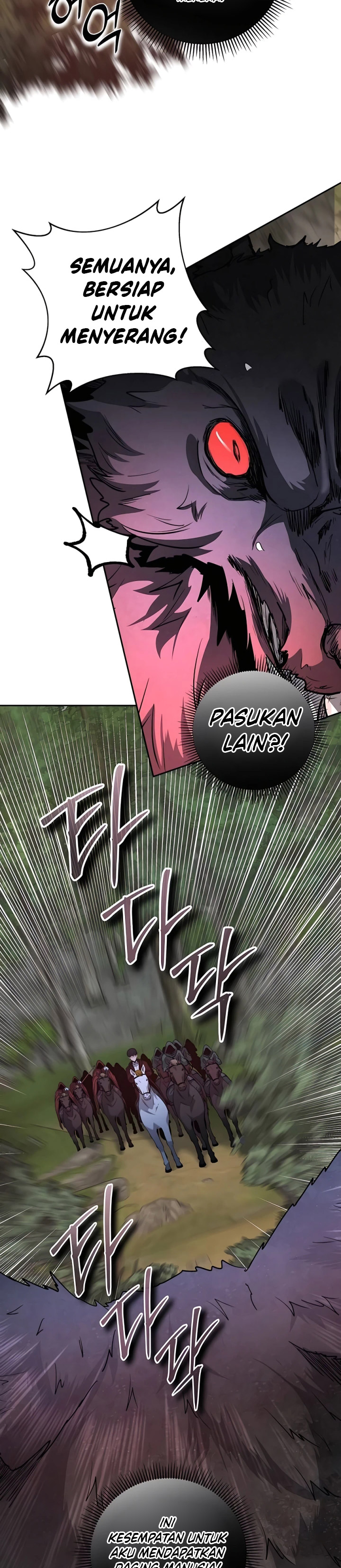 Holy Emperor’s Grandson is a Necromancer