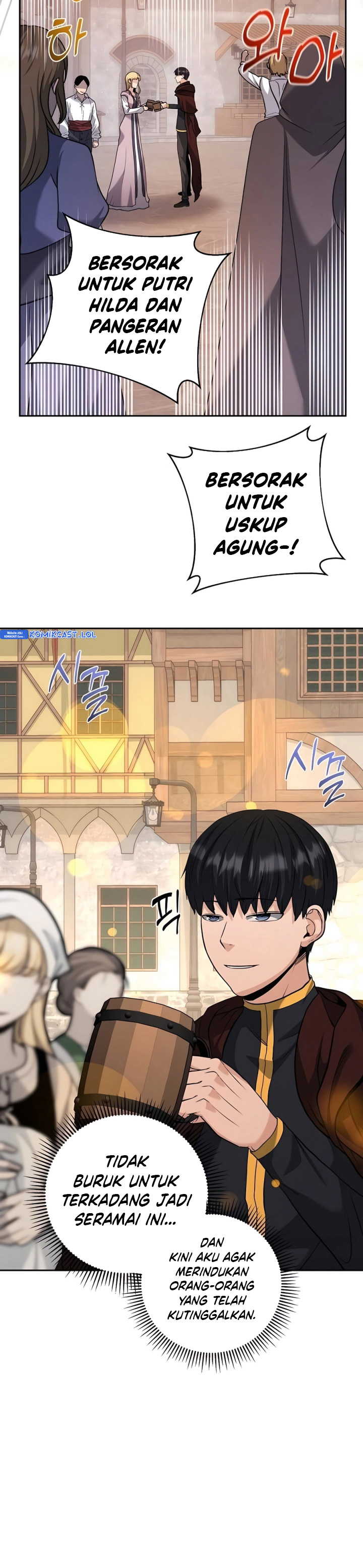 Holy Emperor’s Grandson is a Necromancer