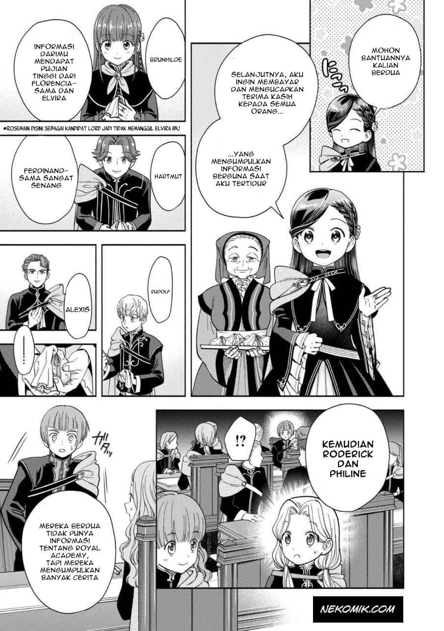 Honzuki no Gekokujou Part 4