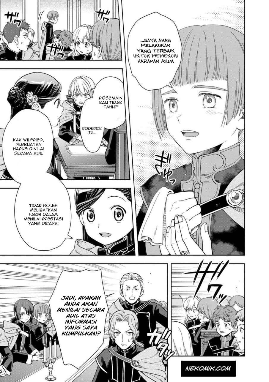Honzuki no Gekokujou Part 4