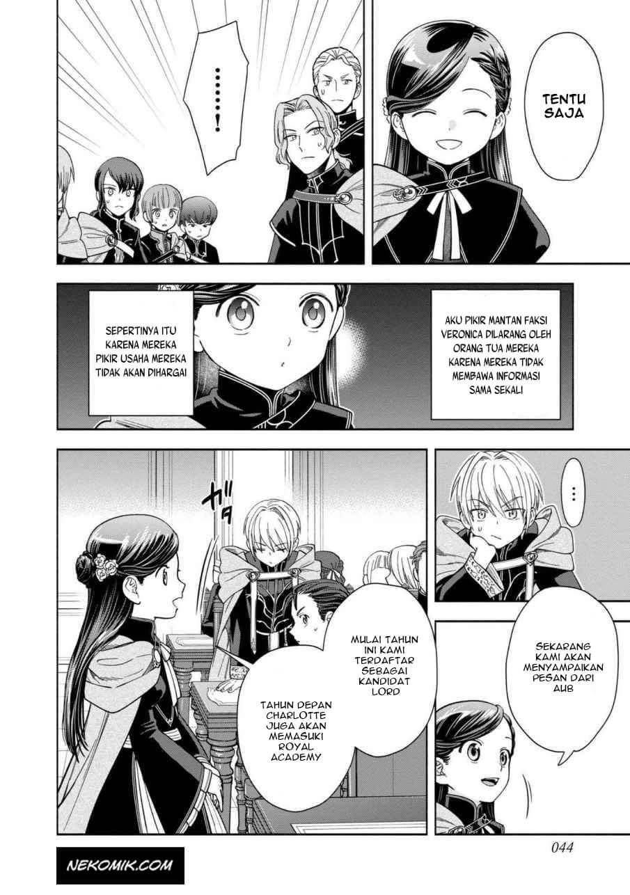 Honzuki no Gekokujou Part 4