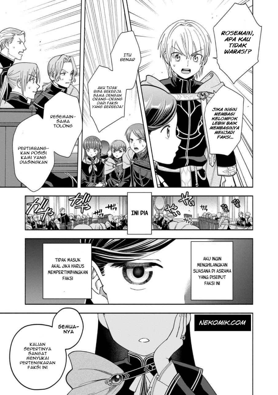 Honzuki no Gekokujou Part 4