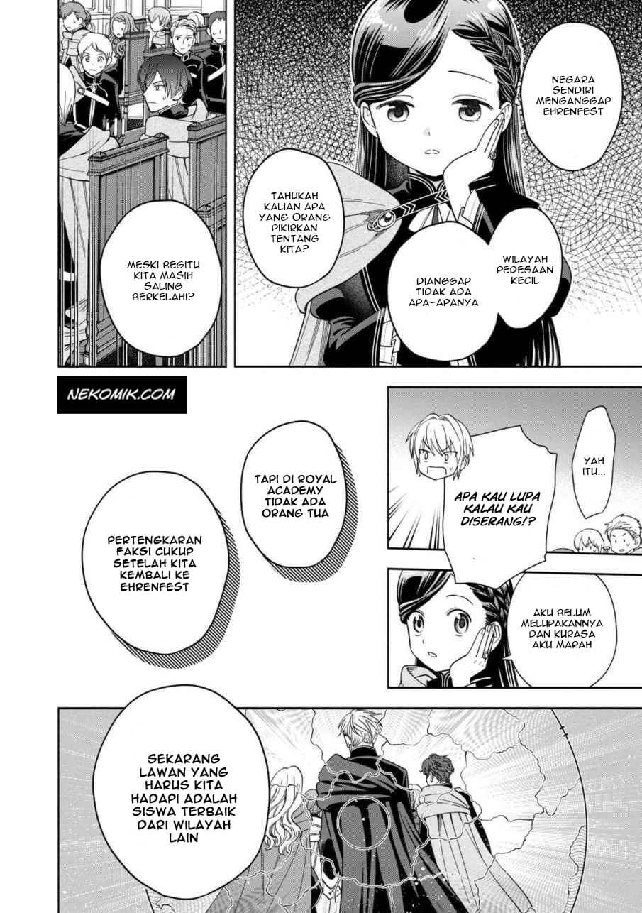 Honzuki no Gekokujou Part 4