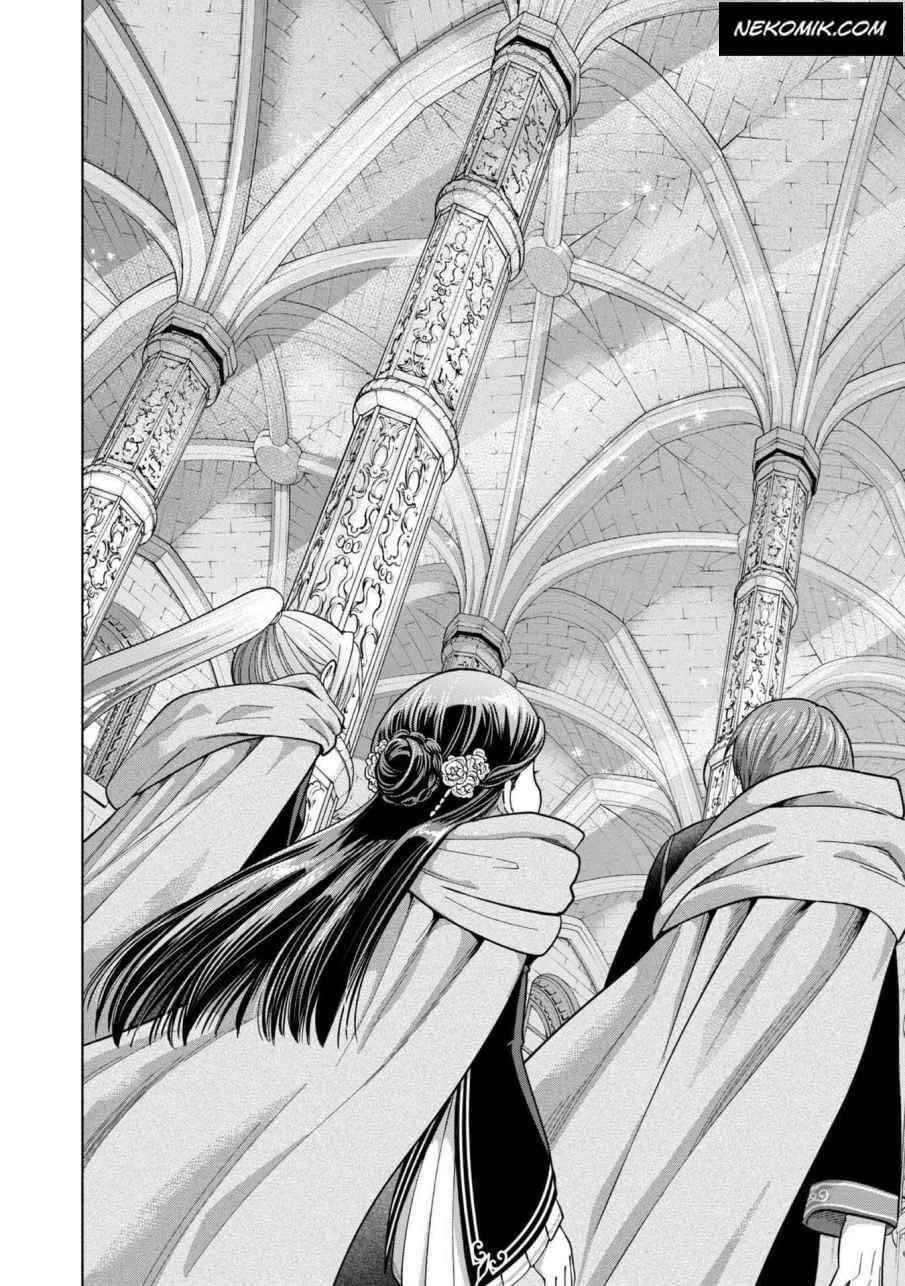 Honzuki no Gekokujou Part 4