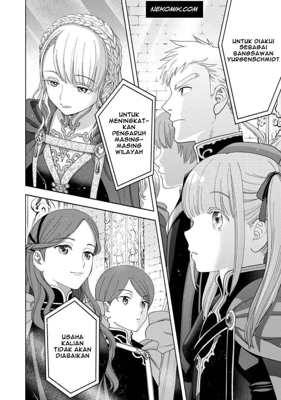 Honzuki no Gekokujou Part 4
