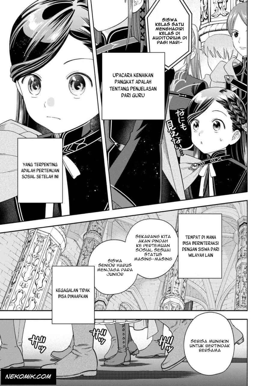 Honzuki no Gekokujou Part 4
