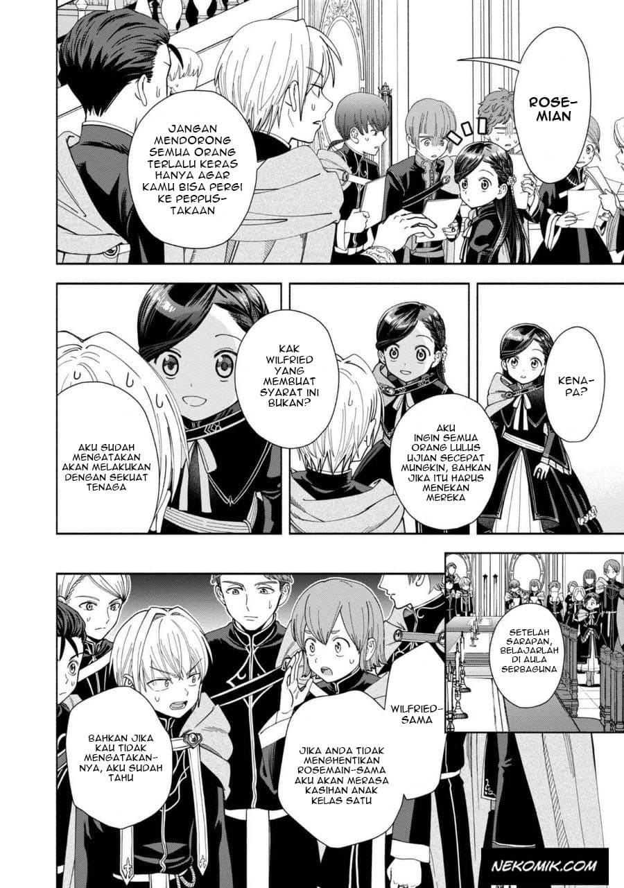 Honzuki no Gekokujou Part 4