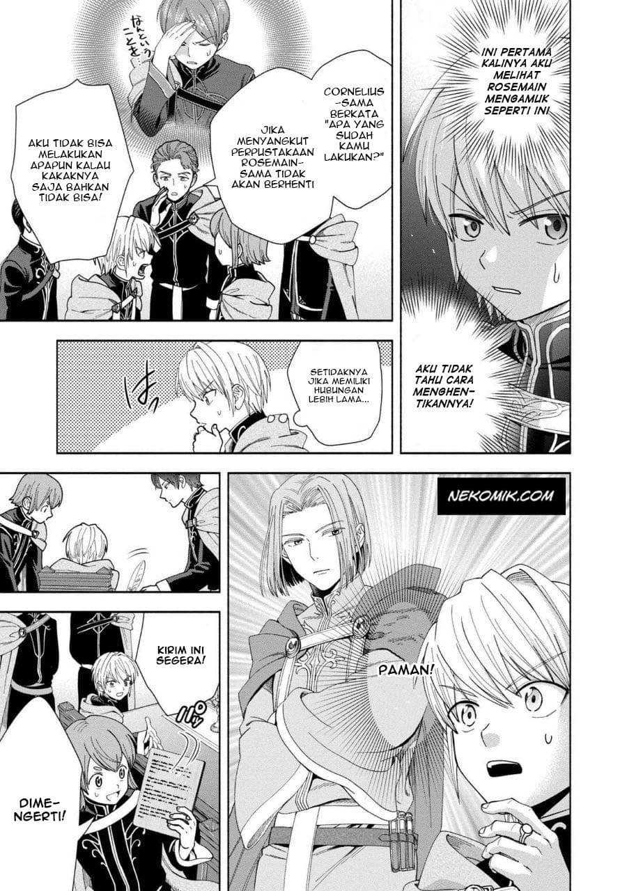 Honzuki no Gekokujou Part 4