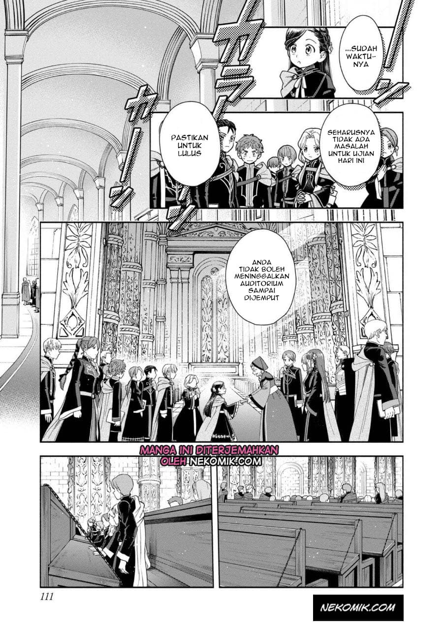 Honzuki no Gekokujou Part 4