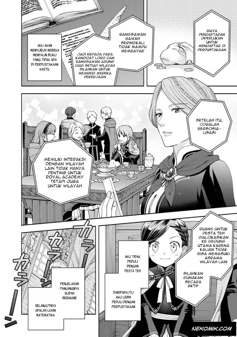 Honzuki no Gekokujou Part 4