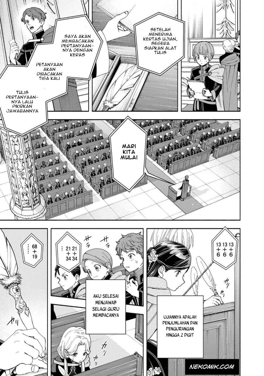 Honzuki no Gekokujou Part 4