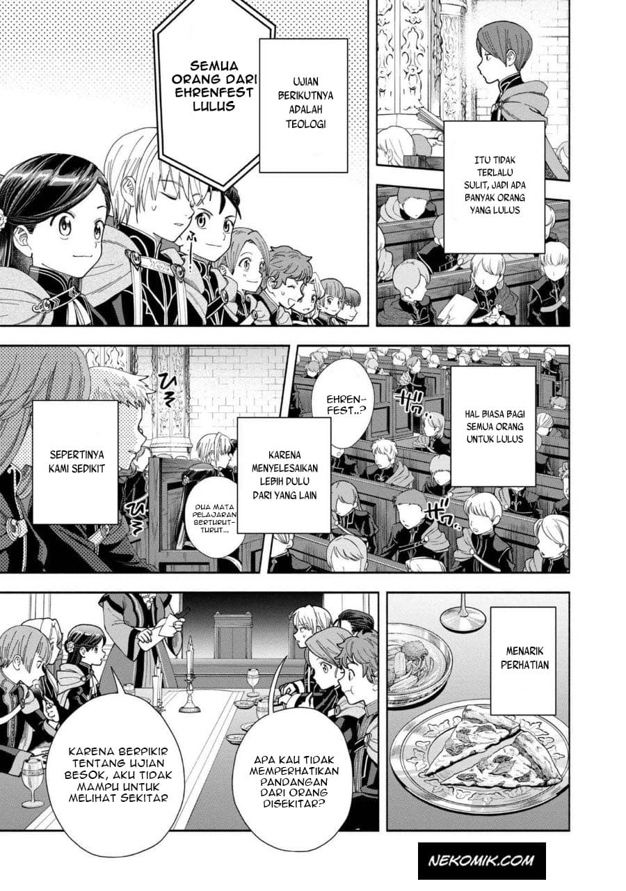 Honzuki no Gekokujou Part 4