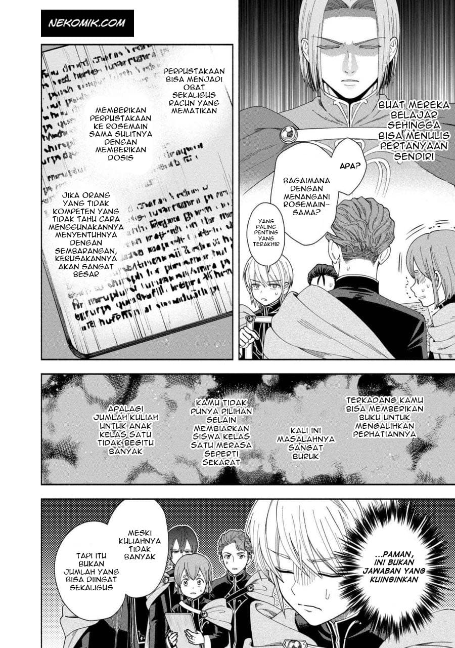 Honzuki no Gekokujou Part 4