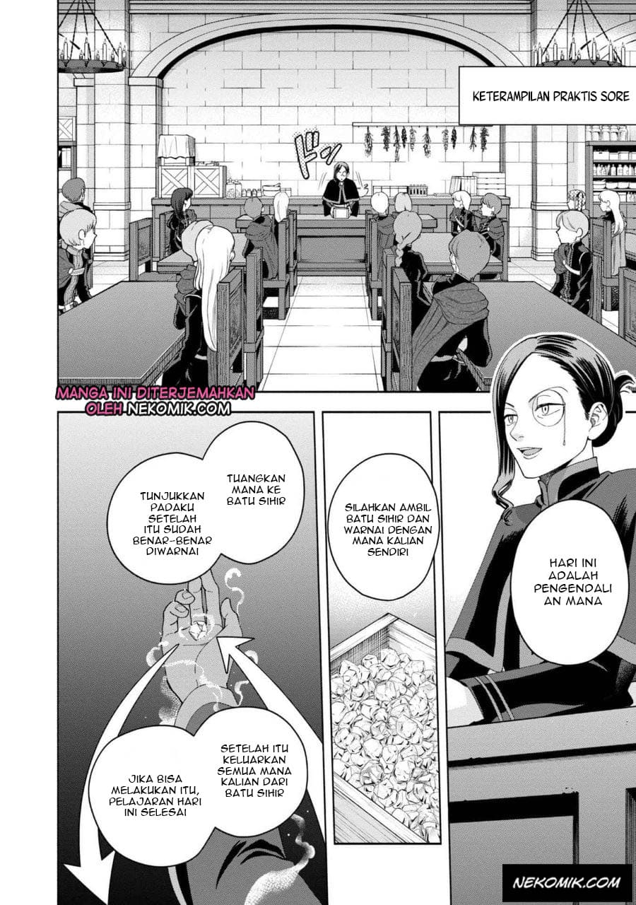 Honzuki no Gekokujou Part 4