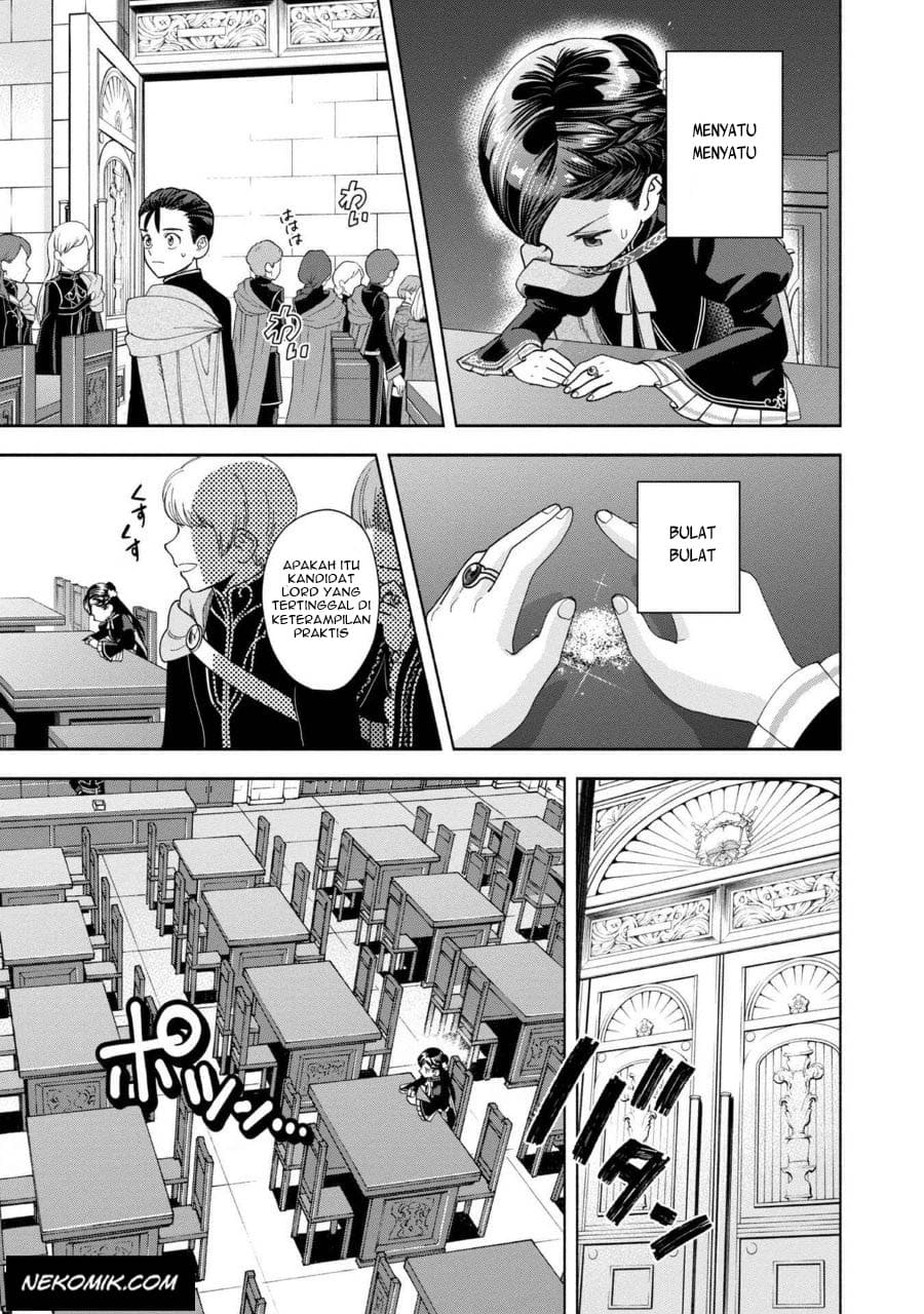 Honzuki no Gekokujou Part 4