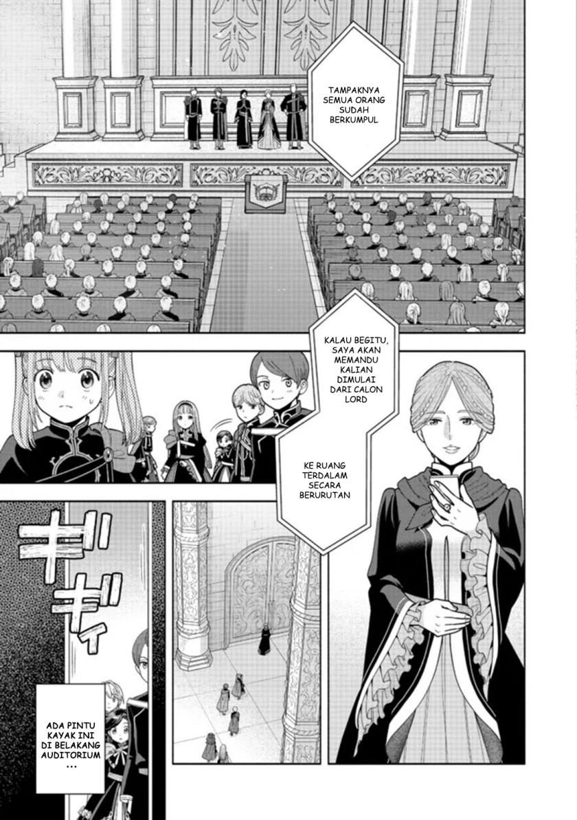 Honzuki no Gekokujou Part 4