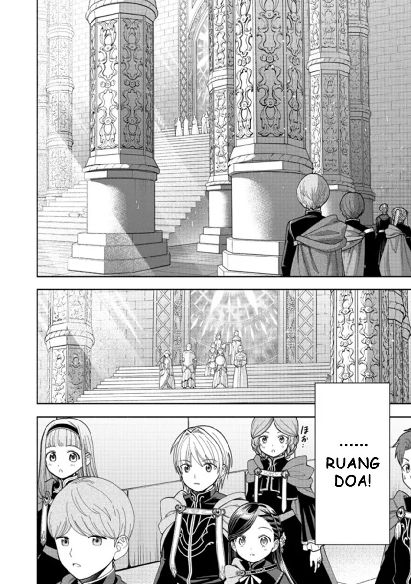 Honzuki no Gekokujou Part 4