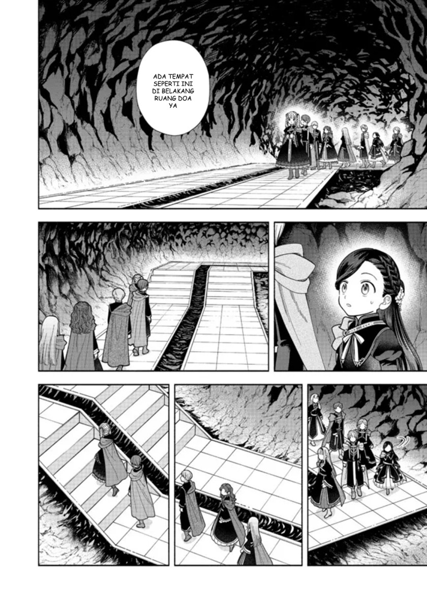 Honzuki no Gekokujou Part 4