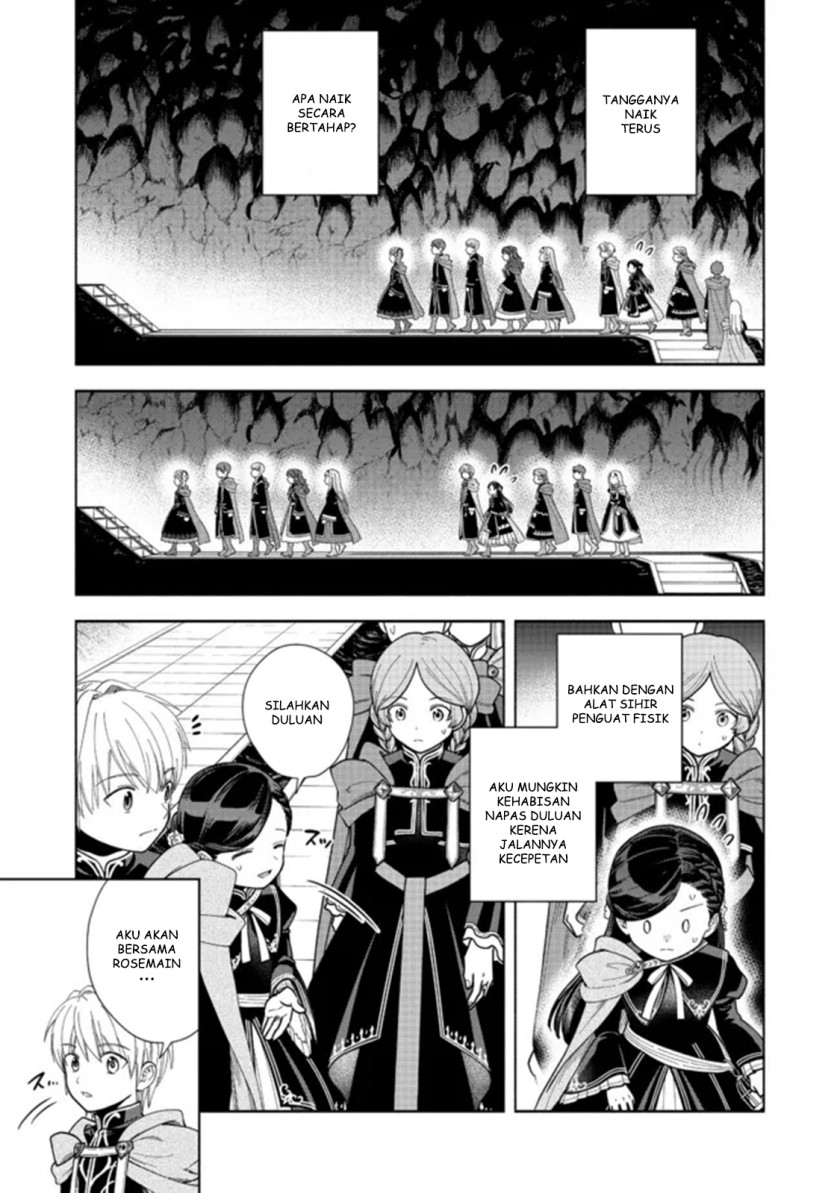 Honzuki no Gekokujou Part 4