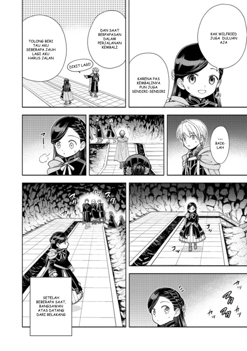 Honzuki no Gekokujou Part 4