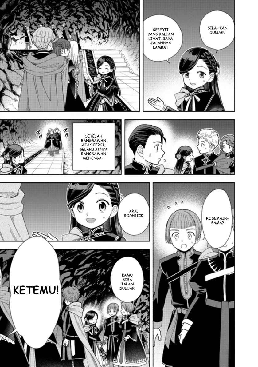 Honzuki no Gekokujou Part 4