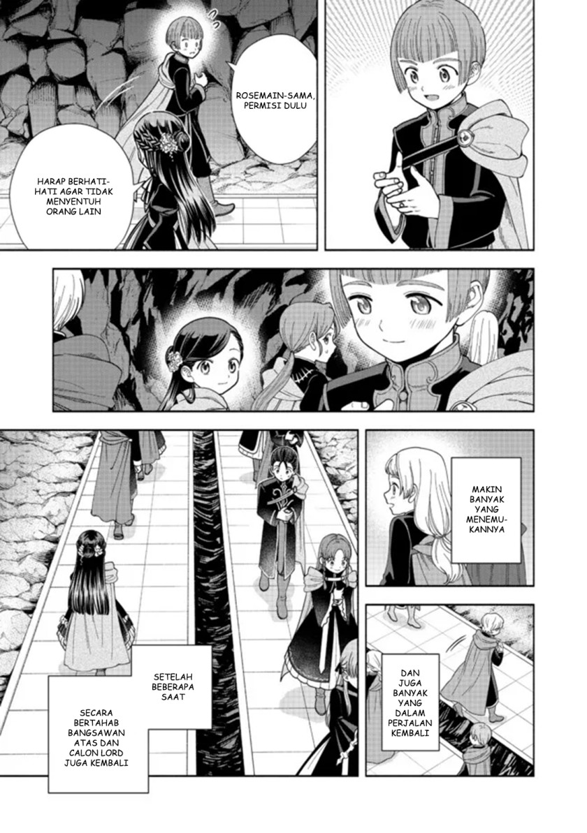Honzuki no Gekokujou Part 4