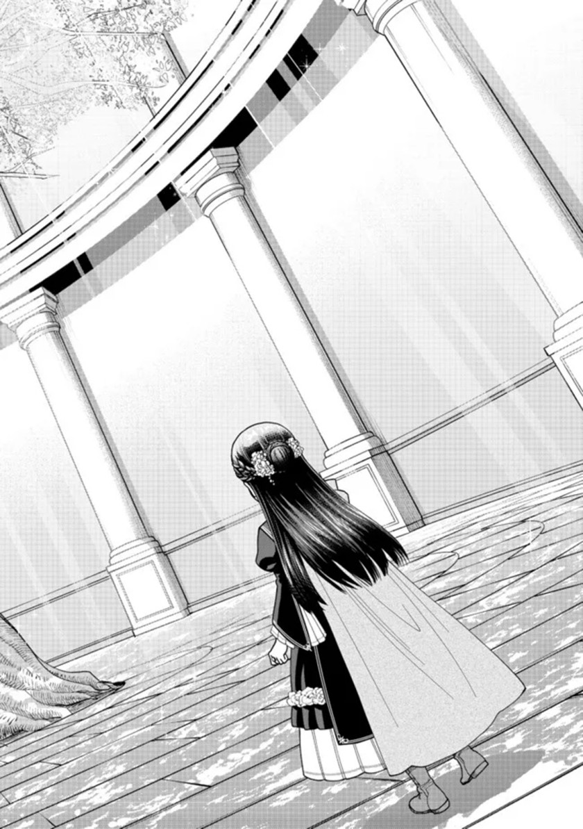 Honzuki no Gekokujou Part 4