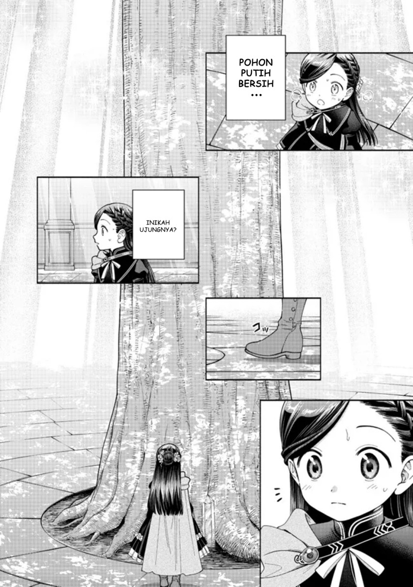 Honzuki no Gekokujou Part 4