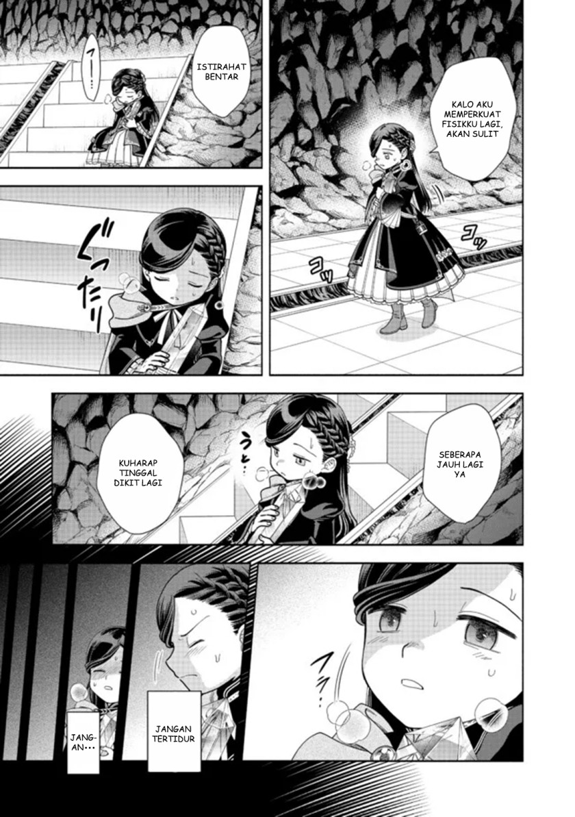 Honzuki no Gekokujou Part 4