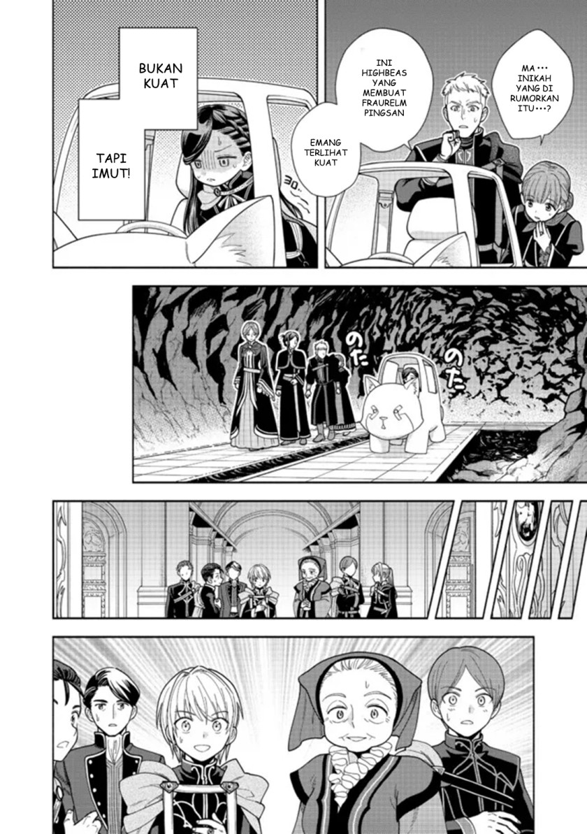Honzuki no Gekokujou Part 4