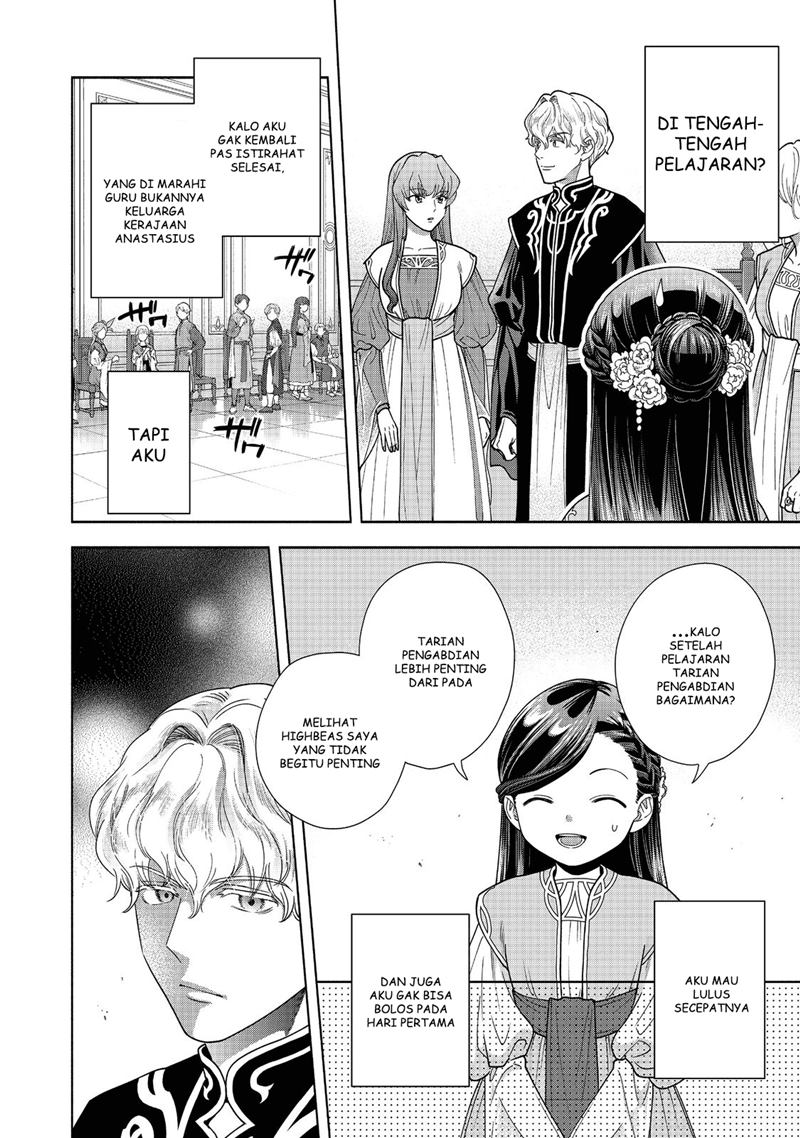 Honzuki no Gekokujou Part 4