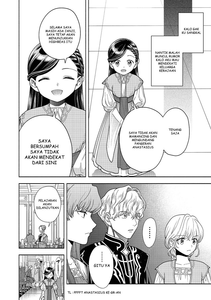 Honzuki no Gekokujou Part 4
