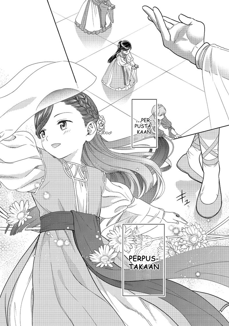 Honzuki no Gekokujou Part 4